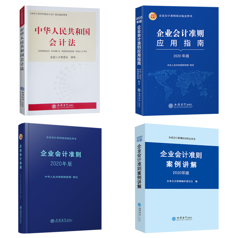 ap系統(tǒng)考試怎么改密碼_ap考試是啥_ap是什么考試