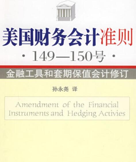 ap系統(tǒng)考試怎么改密碼_ap考試是啥_ap是什么考試
