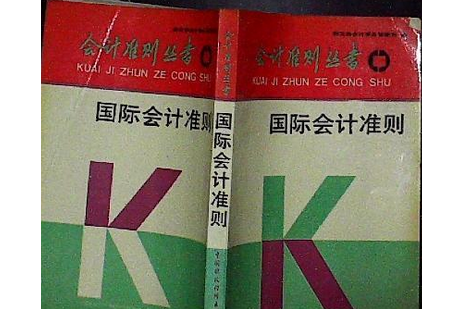 ap是什么考試_ap系統(tǒng)考試怎么改密碼_ap考試是啥
