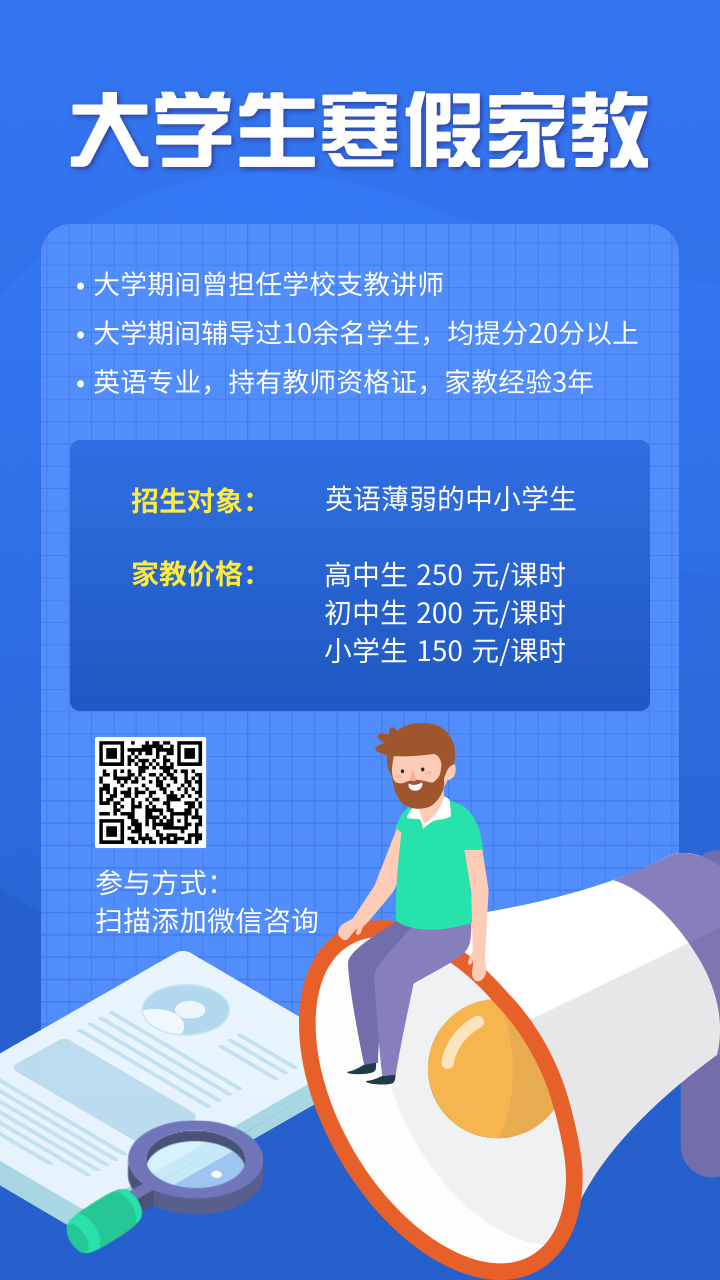 俄羅斯留學一年的費用_俄羅斯碩士留學條件_俄羅斯音樂學院留學