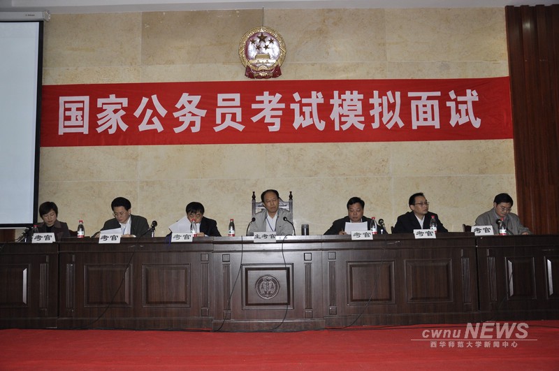 教育部留學(xué)服務(wù)中心學(xué)歷學(xué)位認(rèn)證中心_中國(guó)學(xué)歷與研究生教育信息網(wǎng)_中國(guó)教育部學(xué)歷認(rèn)證