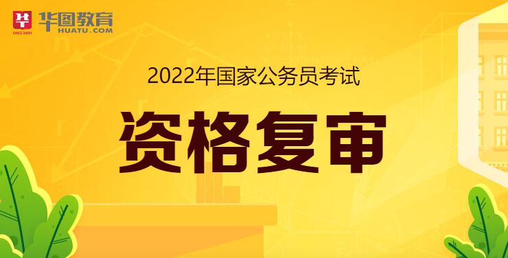 教育部留學(xué)服務(wù)中心學(xué)歷學(xué)位認(rèn)證中心_中國(guó)學(xué)歷與研究生教育信息網(wǎng)_中國(guó)教育部學(xué)歷認(rèn)證