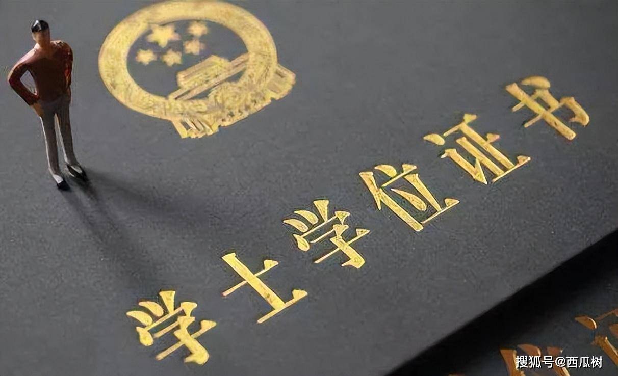 留學文書機構華銳 留學網_哈爾濱留學機構_教育部認證留學機構