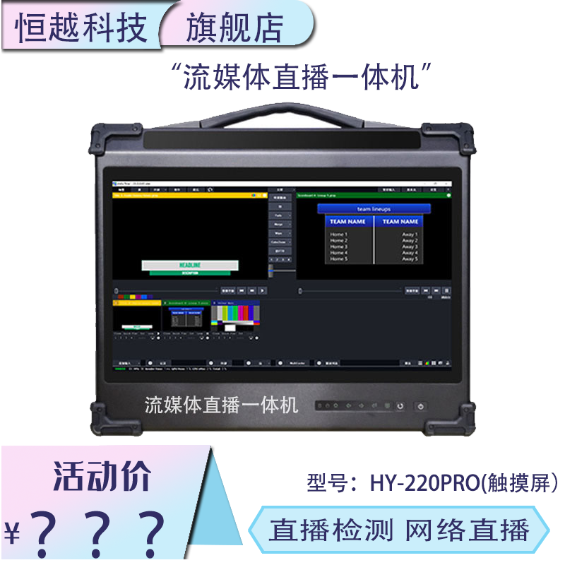 杭州師范大學錢江教學在線_錢江教學助手密碼_錢江教學在線