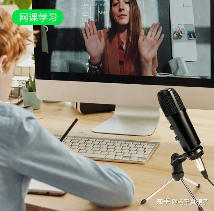 杭州師范大學錢江教學在線_錢江教學在線_錢江教學助手密碼
