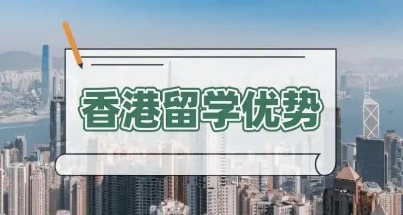 留學(xué)出國(guó)的準(zhǔn)備_留學(xué)出國(guó)hnd是專科嗎_如何申請(qǐng)出國(guó)留學(xué)