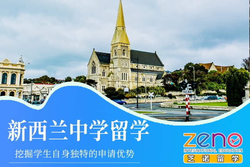 北京市留學生服務中心_北京新華社高校學生圖像采集中心_北京中健聯健康服務促進中心