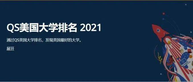 士地承包親新政/策_(dá)澳大利亞留學(xué)新政策_(dá)207年出嫁女新政等從策視頻