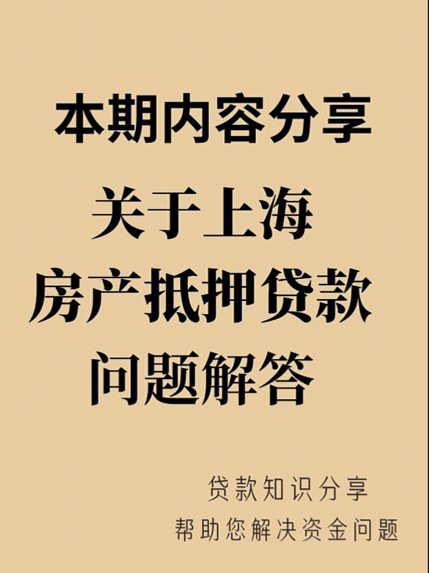 中信代辦加拿大簽證_美國旅游簽證中信代辦_中信銀行代辦簽證