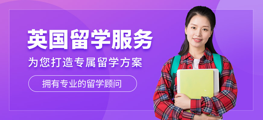 上海出國留學體檢_深圳留學出國體檢_上海出國體檢在哪里