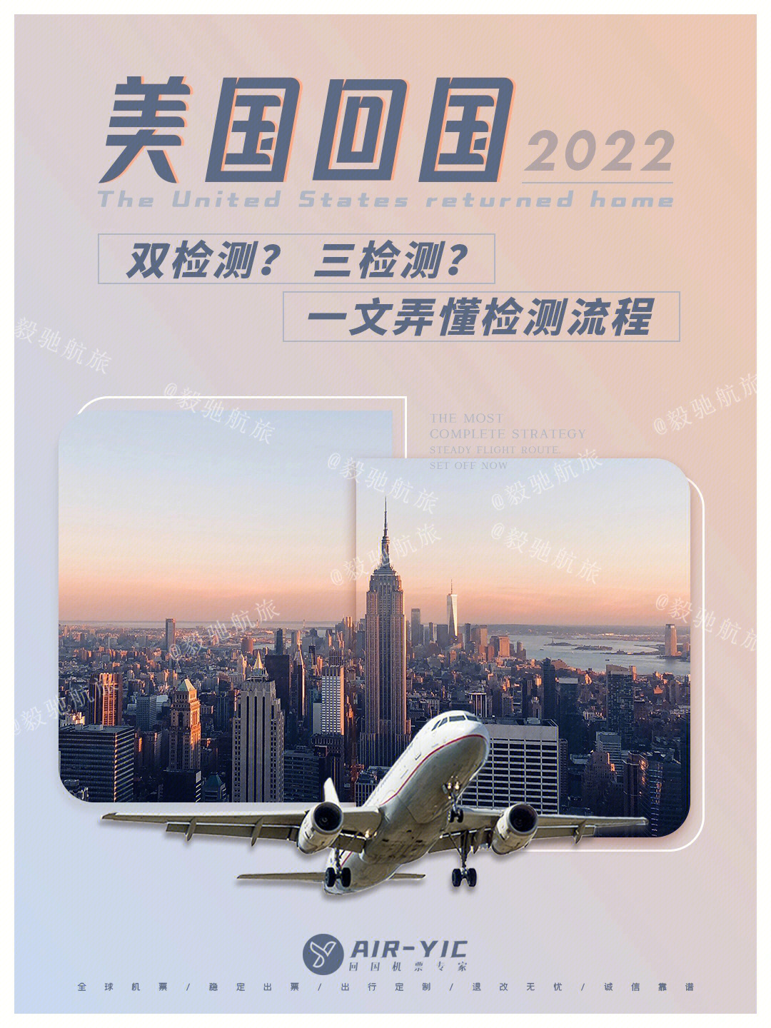 上海出國體檢在哪里_深圳留學出國體檢_上海出國留學體檢