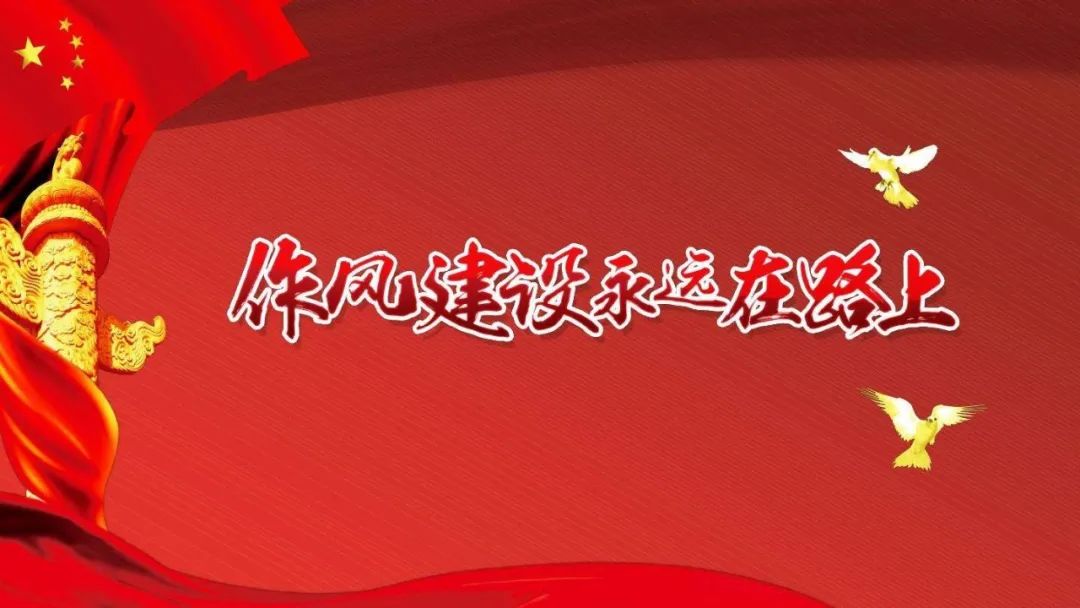 三嚴三實查擺問題整改落實情況_對照三嚴三實查擺問題_2019對照查擺問題清單