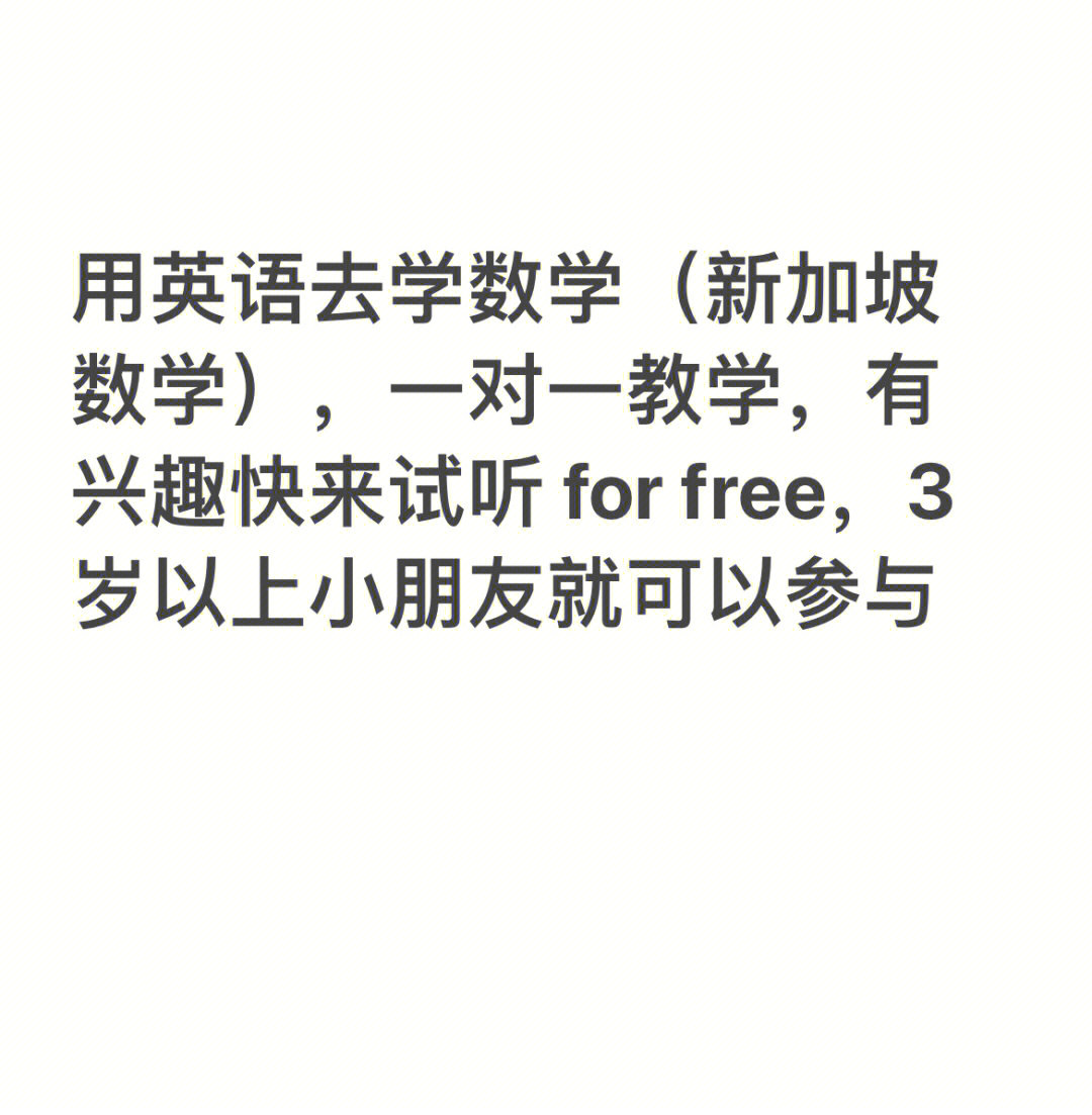 新西蘭gd課程雅思要求_培訓(xùn)報國考班好還是省考班好_2023雅思課程培訓(xùn)班哪個好最新要求
