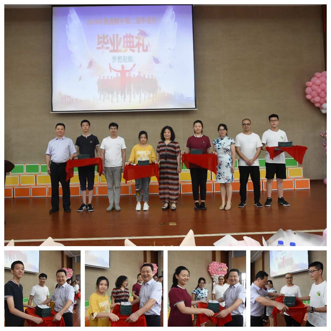 德國獸醫學校進修函授_進修醫師進修評語_進修實驗學校