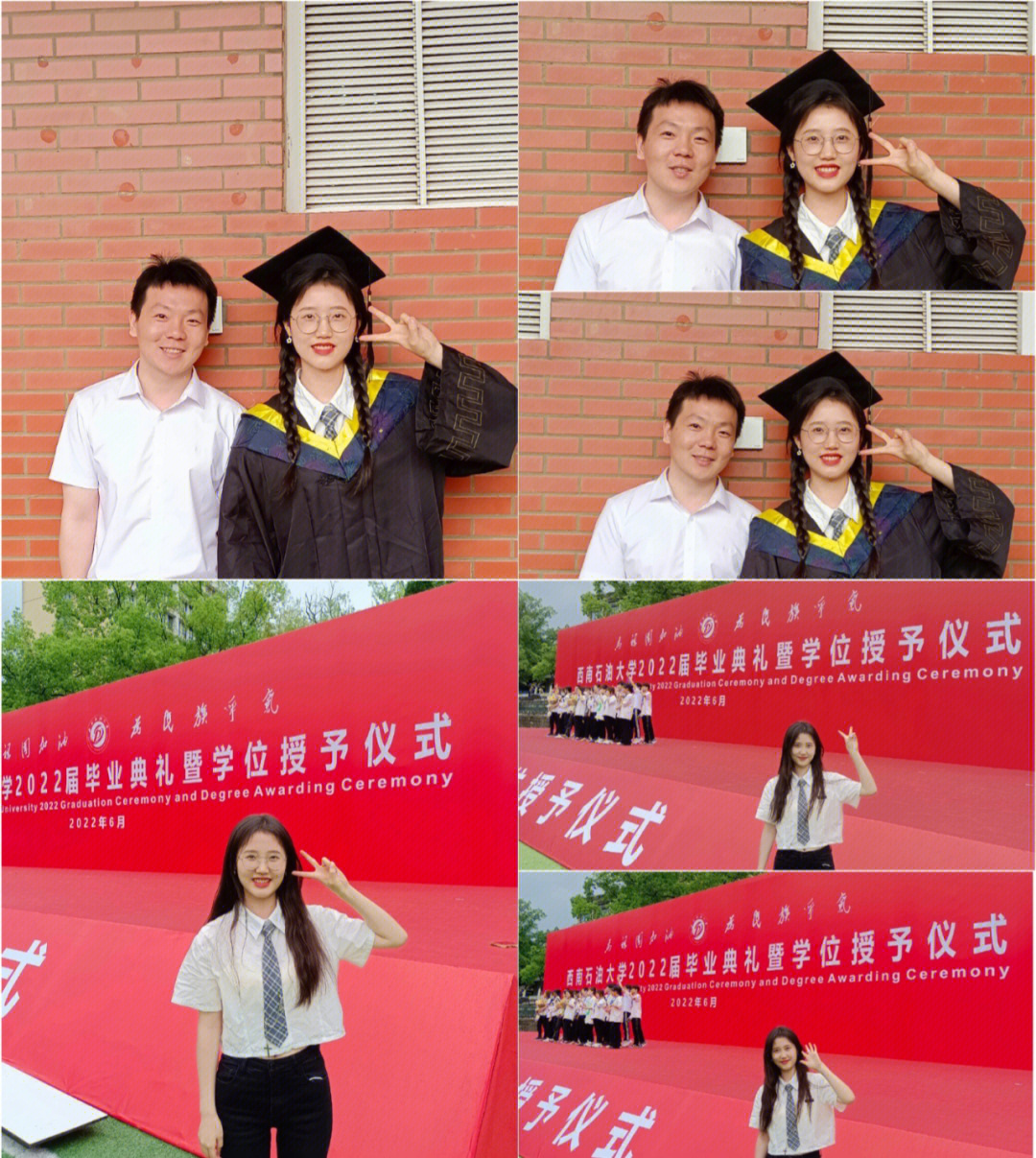 進修醫師進修評語_進修實驗學校_德國獸醫學校進修函授