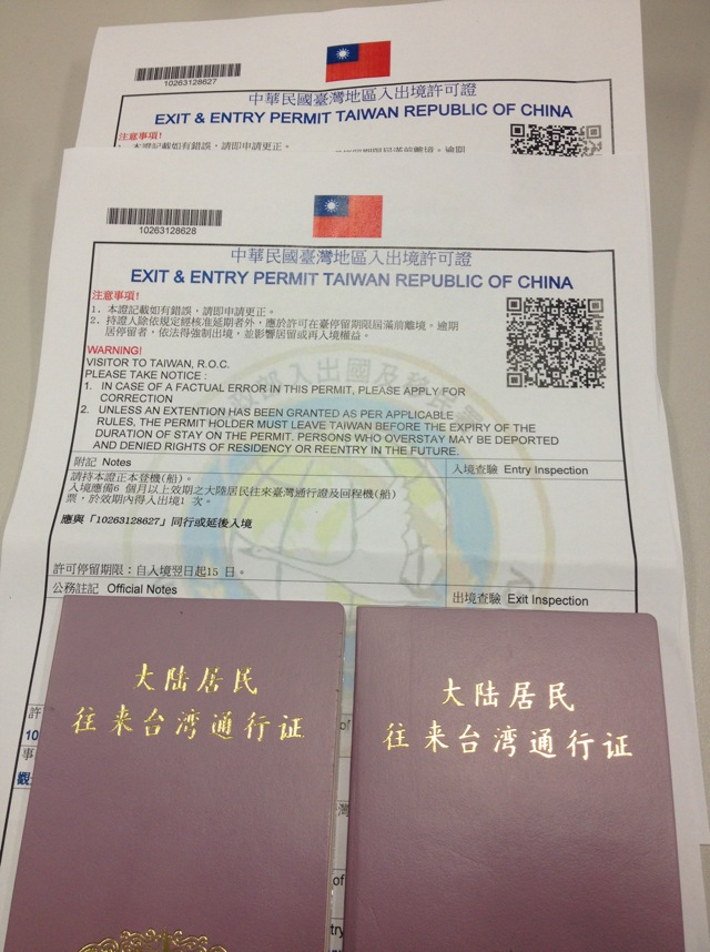 香港佳盛移民投資資產(chǎn)管理有限公司_移民香港投資要多久_如何投資移民香港