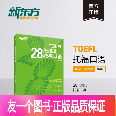 石家莊雅思考試時間_雅思作文考試經驗分享_石家莊雅思考點怎么樣