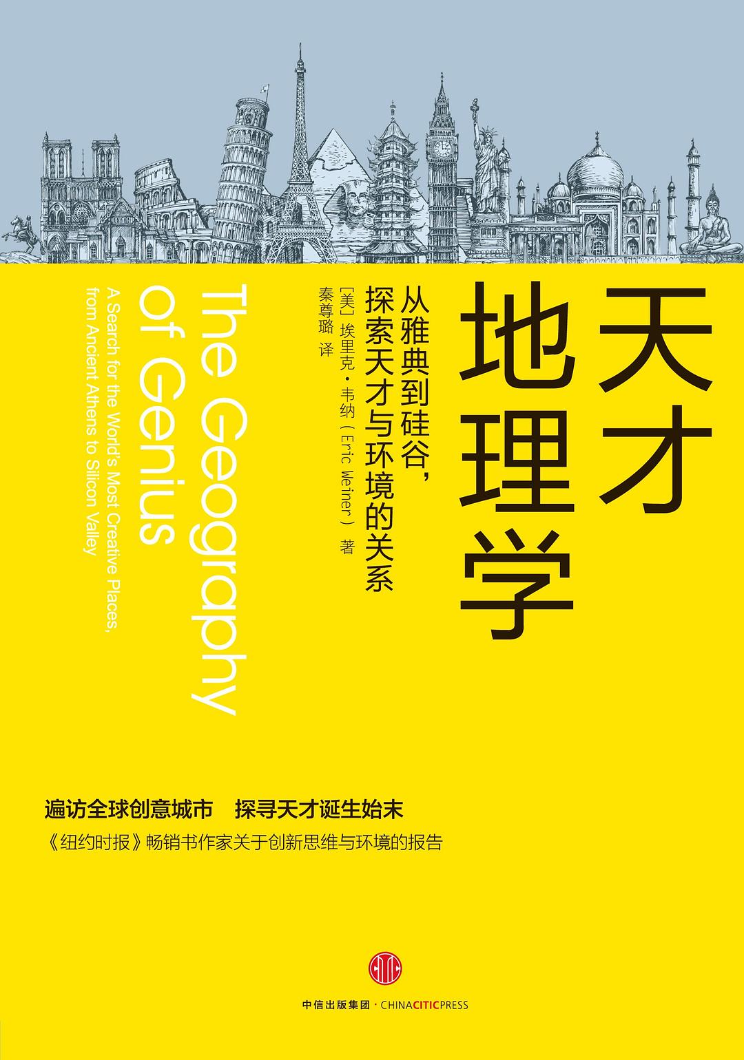 哈佛申請條件_哈佛大學博士申請條件_哈佛申請條件