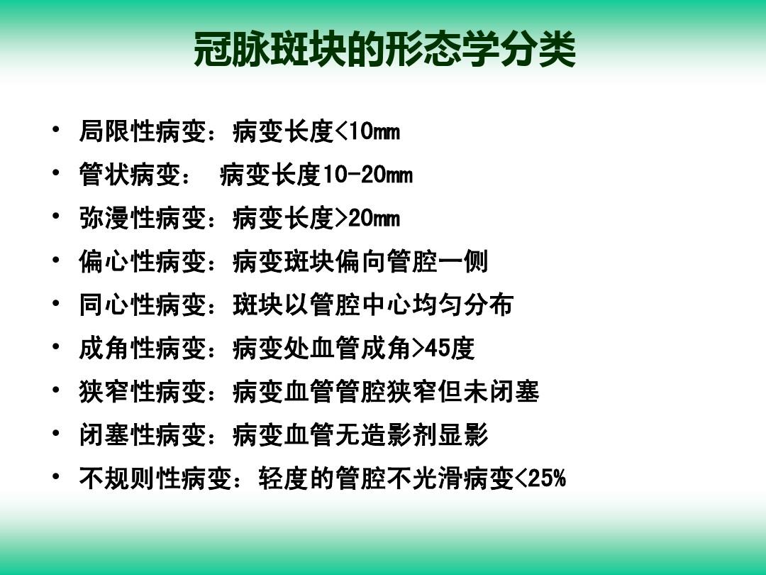 哈佛校長確診新冠_伊朗新冠肺炎累計確診9000例_美國新冠肺炎確診病例已超1000例