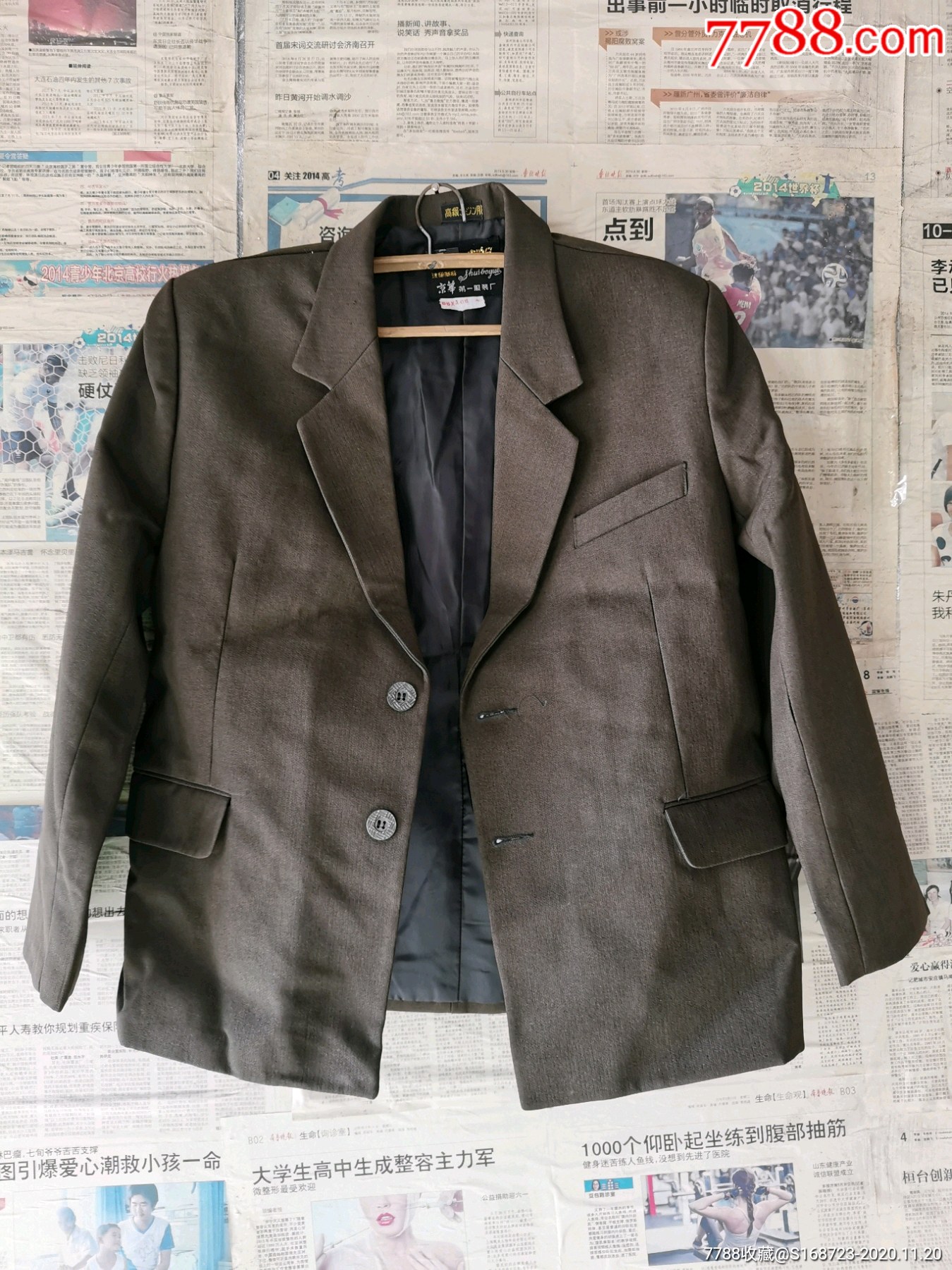 incity俄羅斯服裝品牌在中國(guó)上海采購(gòu)辦事處_俄羅斯服裝設(shè)計(jì)學(xué)院_俄羅斯服裝特點(diǎn)