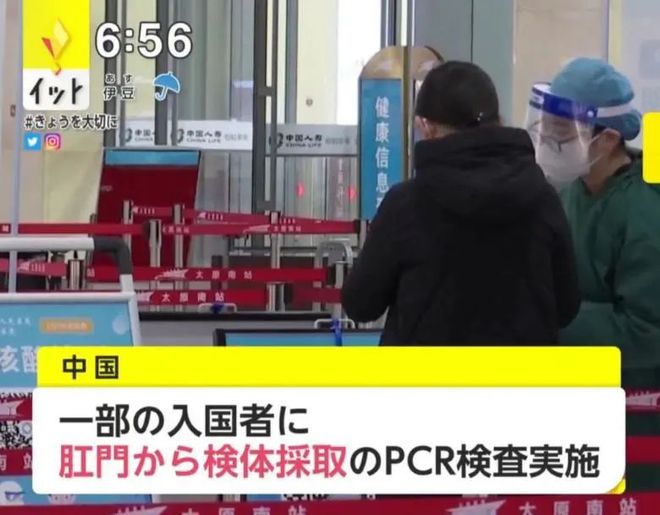 體檢肛拭自己怎么做_入境人員需做肛拭子_透明膠紙肛拭法