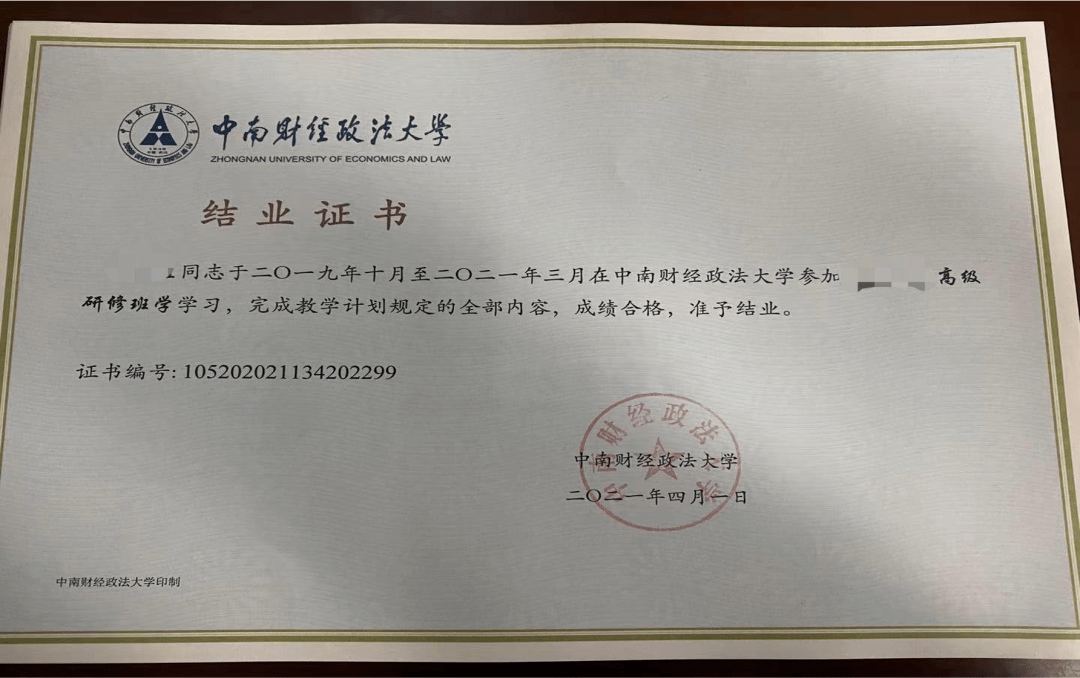 北京示范大學(xué)珠海分校_香港浸會(huì)大學(xué)珠海分校_北京師范學(xué)大學(xué)珠海分校