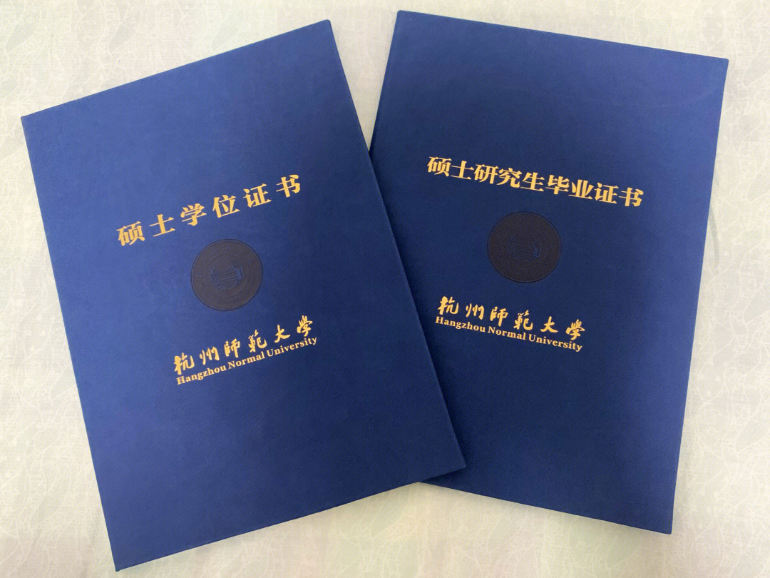 香港浸會(huì)大學(xué)珠海分校_北京示范大學(xué)珠海分校_北京師范學(xué)大學(xué)珠海分校