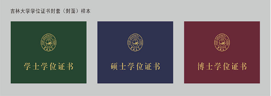 北京示范大學(xué)珠海分校_北京師范學(xué)大學(xué)珠海分校_香港浸會(huì)大學(xué)珠海分校