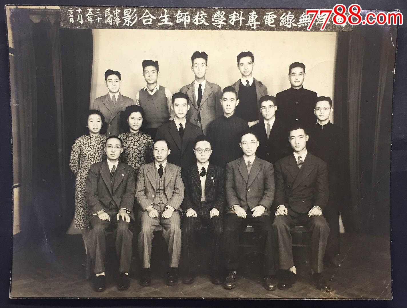 廈門興才學院和廈門南洋學院_上海南洋科技學院_上海科技管理干部學院