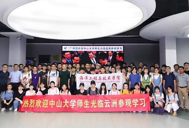 上海南洋科技學院_上海科技管理干部學院_廈門興才學院和廈門南洋學院