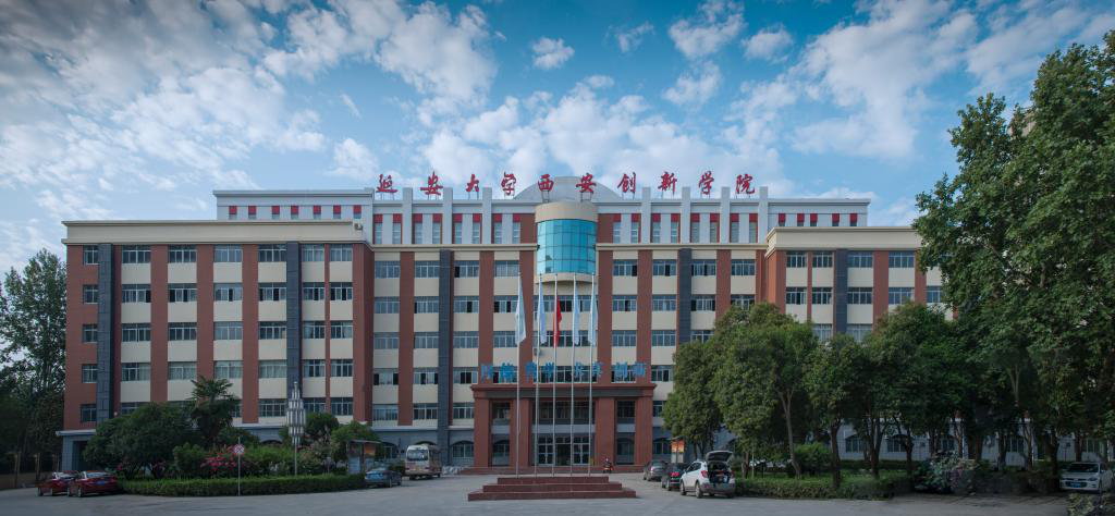 山東省內(nèi)醫(yī)院骨科排名_山東省內(nèi)大學(xué)排名_山東省內(nèi)商務(wù)英語大學(xué)