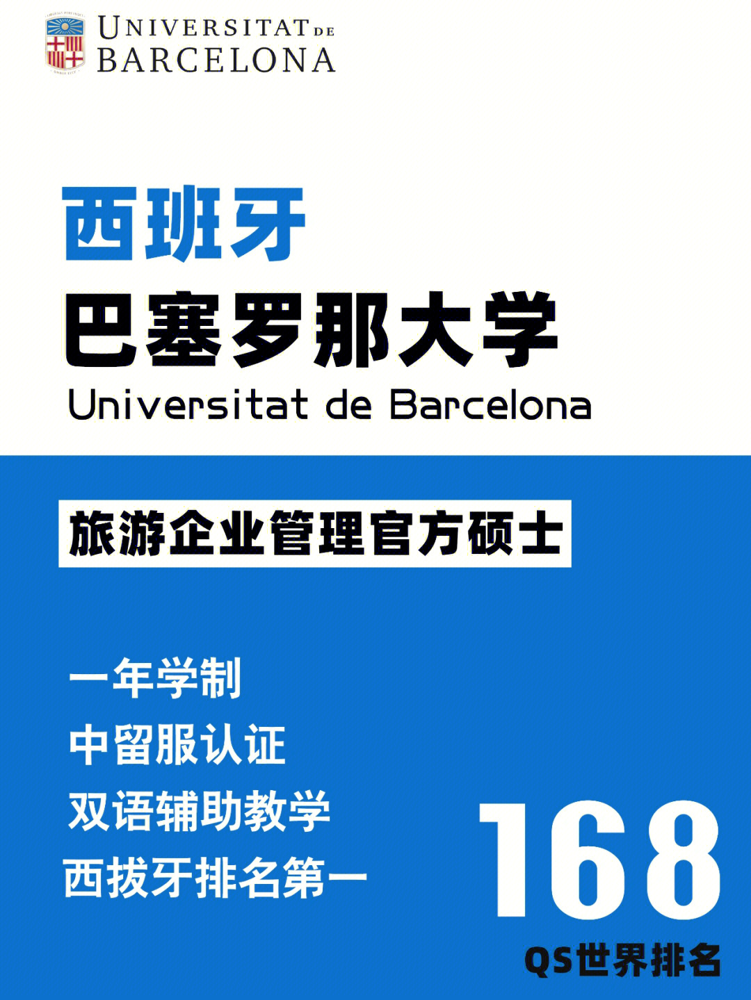利物浦在英國哪里_利物浦英國最大的港口_2023英國利物浦大學最新要求