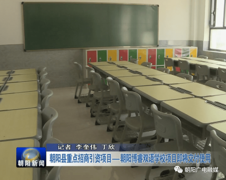 海淀國際學(xué)校_孕婦學(xué)校 海淀婦幼_海淀外國語學(xué)校