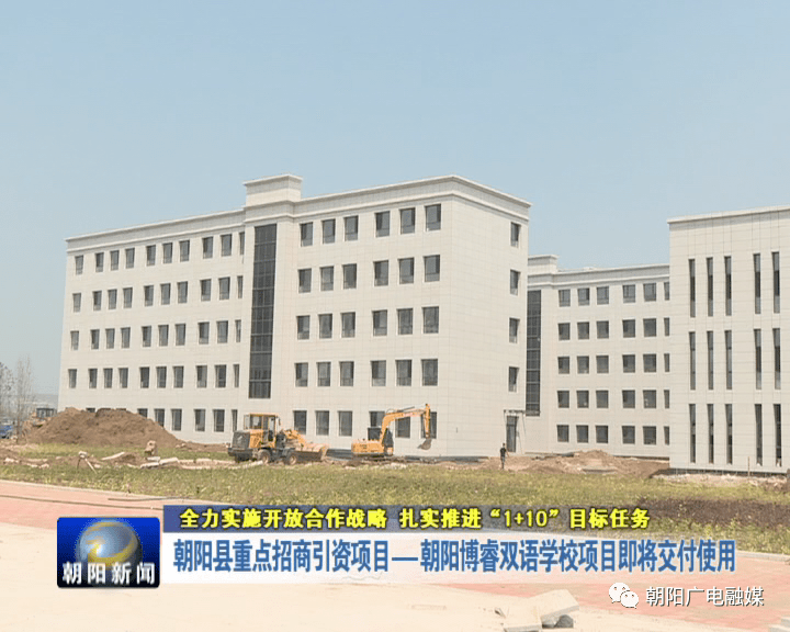 孕婦學(xué)校 海淀婦幼_海淀國際學(xué)校_海淀外國語學(xué)校