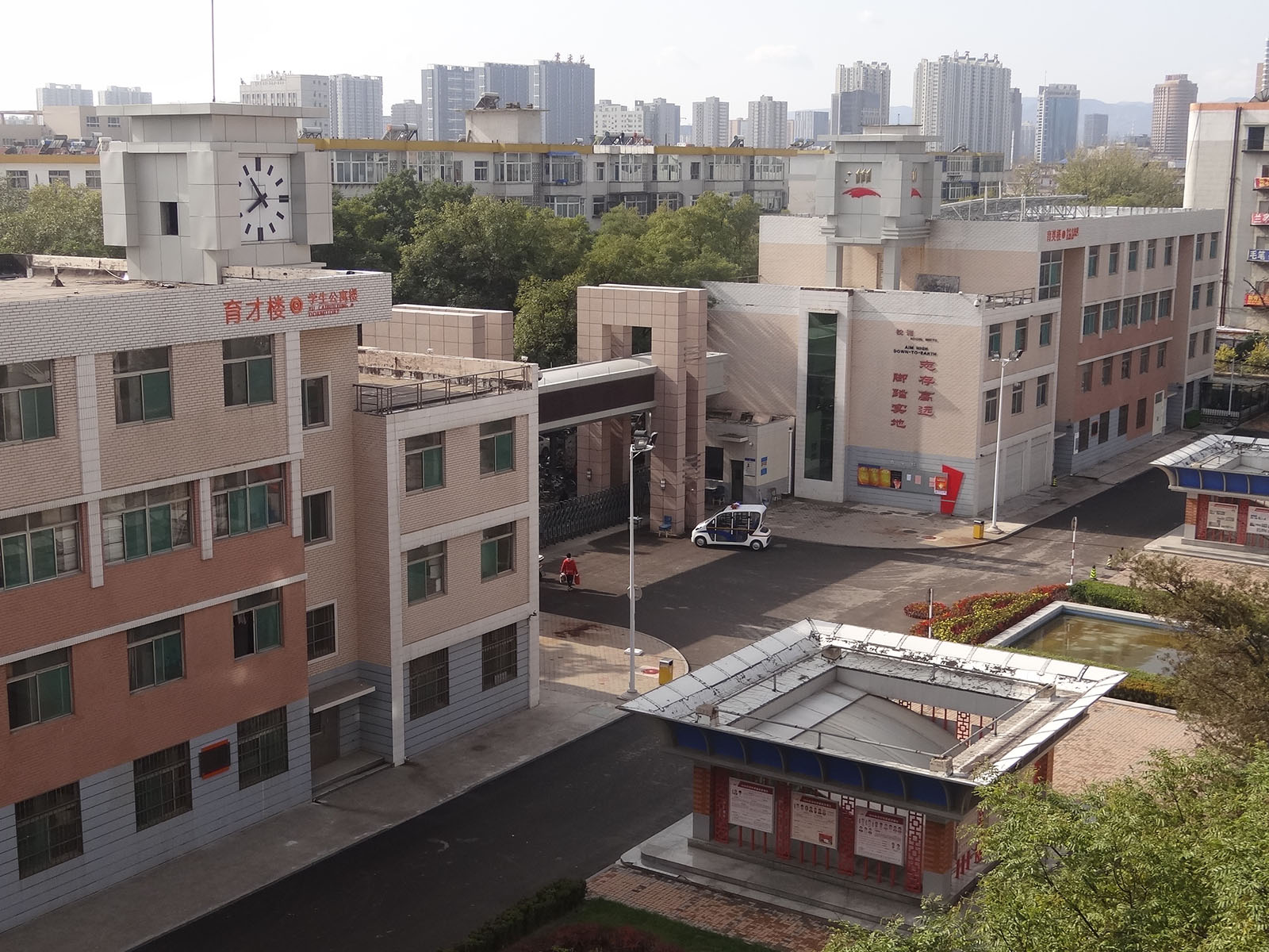中央民族大學預科班_民族預科江蘇招生大學_中央民族大學2017預科分數線