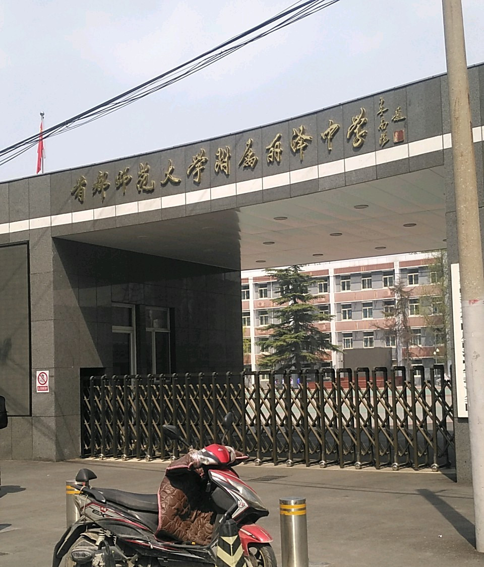 中央民族大學預科班_中央民族大學2017預科分數線_民族預科江蘇招生大學