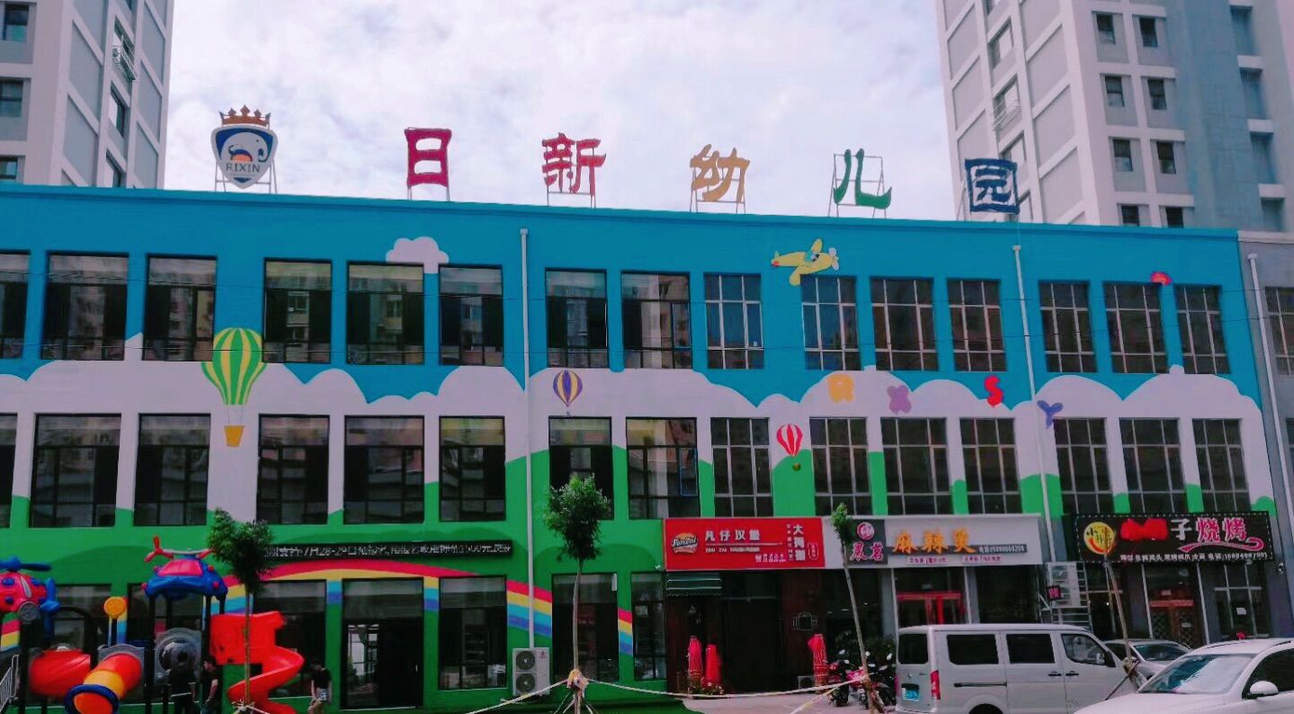 海淀實驗對口中學怎么樣_海淀外國語實驗學校_武漢海淀外學校爛