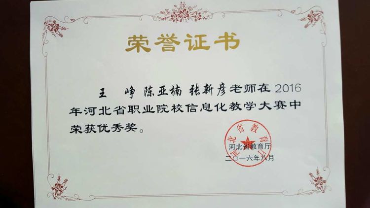 出國手機無服務_長春市出國服務中心_一汽大眾長春出國