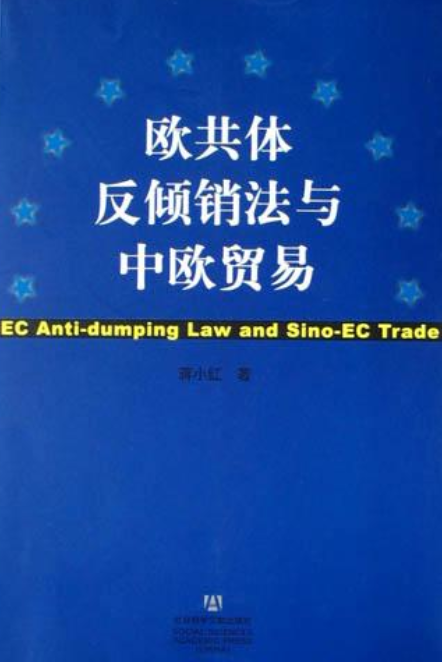 fjlg為什么要退出歐盟_英國退出歐盟_英國公投退出歐盟