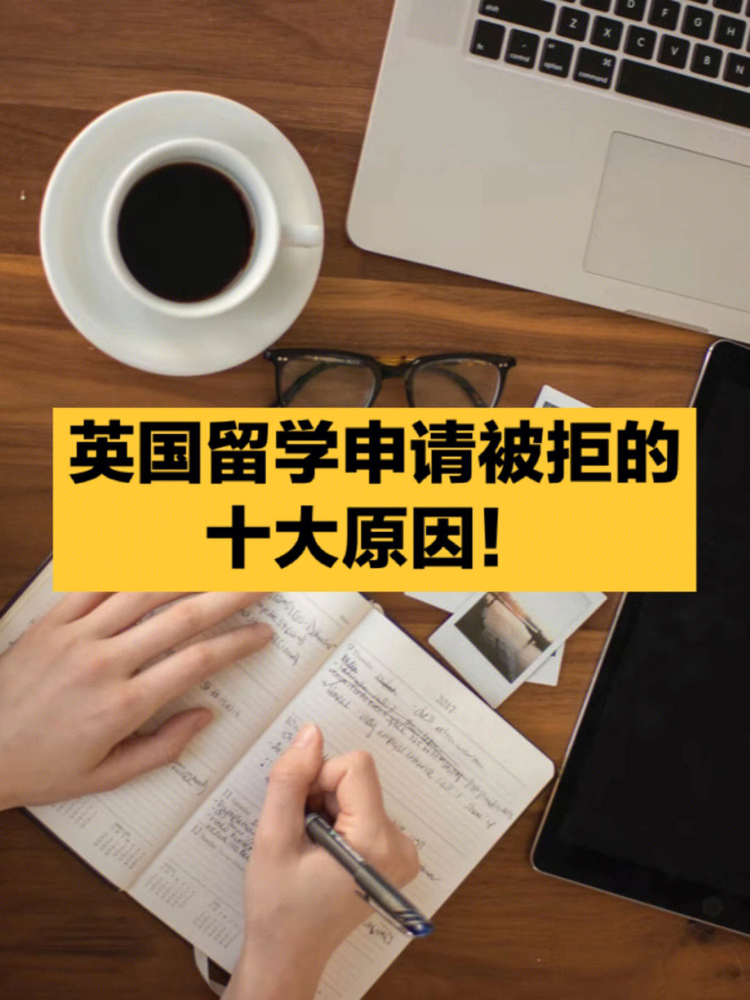 新加坡留學(xué)怎么樣_去新加坡兒童留學(xué)讀小學(xué)一年費(fèi)用大概多少_新加坡免費(fèi)留學(xué)項(xiàng)目