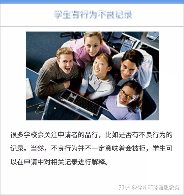 去新加坡兒童留學(xué)讀小學(xué)一年費(fèi)用大概多少_新加坡留學(xué)怎么樣_新加坡免費(fèi)留學(xué)項(xiàng)目