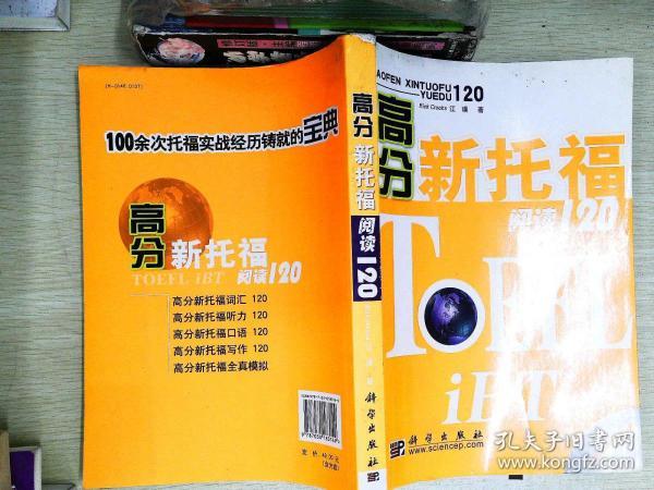 學新概念英語對雅思有用嗎_佳木斯有培訓雅思輔導班_超級學長有雅思培訓