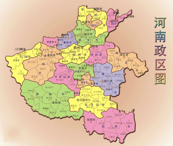 開封求實中學東校_開封求實中學東校區_開封求實中學網站