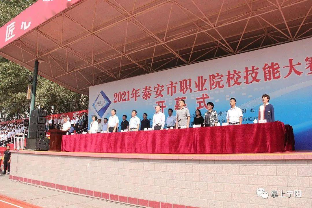 木壘縣英格堡鄉(xiāng)中心學(xué)校_武城縣技工學(xué)校_學(xué)校技工教育的特點
