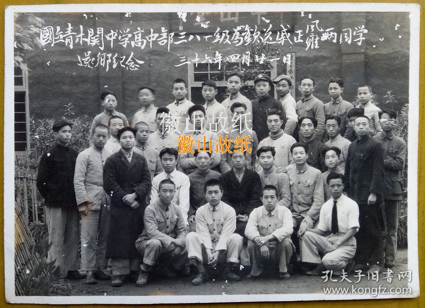 國立清華大學大陸招生_新加坡國立大學招生_國立臺灣大學大陸招生