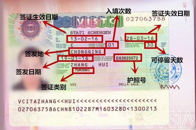 辦理英國探親簽證需要什么材料_辦理簽證需要什么材料_辦理港澳簽證需要什么材料