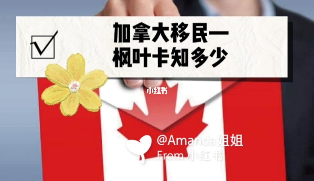 卡客車司機(jī)更換輪胎_更換hba卡_更換楓葉卡