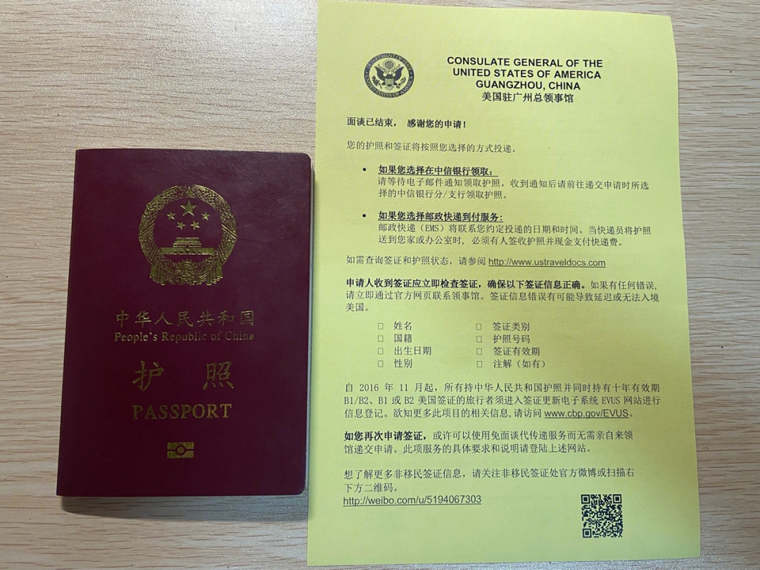 零中介留學_廣州留學最好的中介_英國留學中介收費