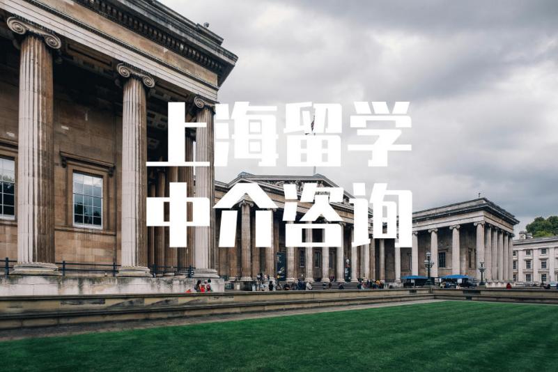 華南理工自主招生2017_番禺理工2016自主招生_番禺理工自主招生