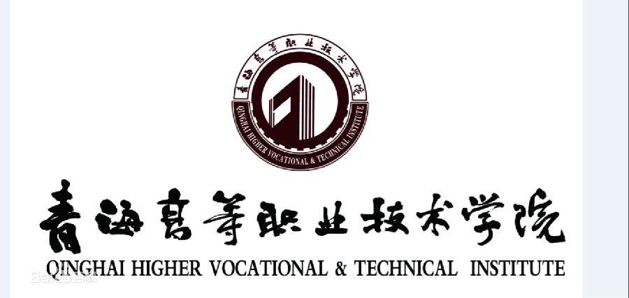 陜西楊凌職業(yè)技術(shù)學(xué)院_楊凌職業(yè)技術(shù)學(xué)院分?jǐn)?shù)_楊凌職業(yè)技術(shù)學(xué)院分?jǐn)?shù)線